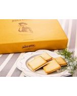 The Maple Mania Maple Boy Maple Butter Flavor Chocolate Sandwich Cookies 9pcs