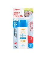 Pigeon No Additive Baby Sunscreen (Suitable for Newborns) SPF20/PA++ 45g