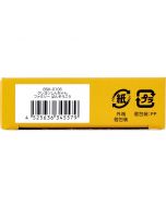 Santan x Crayon Shin-chan Family Cartoon Pattern Band-Aids 18pcs