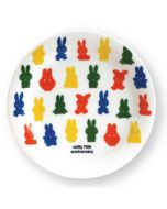 [Miffy 70th Anniversary Edition] Miffy Historical Image Microwavable Ceramic Dinner Plate 1pc