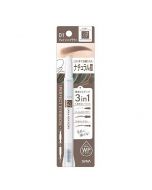 SANA NEW BORN EX Eyebrow 3-in-1 Perfect Eyebrow Pencil (01 Taupe) 0.4g