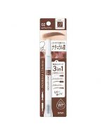 SANA NEW BORN EX Eyebrow 3-in-1 Perfect Eyebrow Pencil (02 Royal Brown) 0.4g
