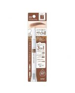 SANA NEW BORN EX Eyebrow 3-in-1 Perfect Eyebrow Pencil (03 Natural Brown) 0.4g