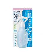 KAO Biore Quick Dry Cooling Portable Spray (Fresh Soap Fragrance) 120ml