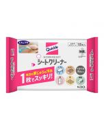 Kao Quickle Home Reset Sheet Cleaner, 18 sheets