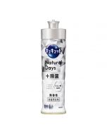 Kao Cukyutto Natural Days+ Disinfectant, Fragrance-free, 220ml