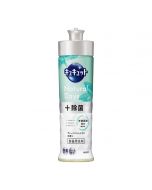 Kao Cukyutto Natural Days + Antibacterial, Verbena & Citrus Scent, 220ml