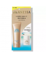[Limited Edition] SHISEIDO ANESSA Diamond Perfect Sunscreen Skin Care Gel & Day Essence Trial Set SPF50+/PA++++ 90g+6ml