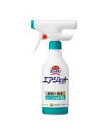 KAO Basm Magic Lin Airjet Herbal Citrus Fragrance Body 420ml