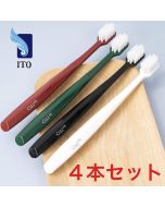 ITO THE PREMIUM HZ81 Ultra-fine bristle wide head toothbrush (random color) 1 piece