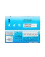ITO portable high moisturizing ultra-soft tissue (3 layers/180mm*130mm) 40 sheets/pack