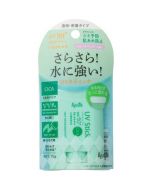 Ajuste CICA Waterproof Skin Care Transparent Sunscreen Stick (For Face and Body/Lemon Lavender Scent) SPF50+/PA++++ 15g