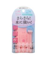 Ajuste Niacinamide Waterproof Skin Care Transparent Sunscreen Stick (For Face and Body/White Lily and Musk Fragrance) SPF50+/PA++++ 15g