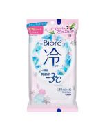 KAO Biore Antiperspirant Cooling Body Wipes (Fresh Flower Fragrance) 20 Pieces