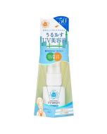 ISHIZAWA LAB UVA Forecast Moisturizing Sunscreen Beauty Essence (Orange Essential Oil Fragrance) SPF50+/PA++++ 30ml