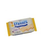 SANRITSU D'asses Cream Sandwich Lightly Baked Biscuits (Honey and Cheese Flavor) 12pcs
