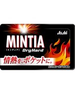 Asahi MINTIA Caffeinated Ultra-thin Card-type Portable Super Strong Mint Tablets (Dry Hard/Most Stimulating) 50 Tablets/7g