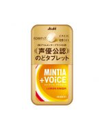 [Voice Actor Recognized Product] Asahi MINTIA+VOiCE Mild Cooling Throat Lozenges (Lemon Ginger Flavor) 30 Tablets