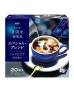 AGF Luxury Coffee Shop Series Special Blended Milk Coffee Instant Drink Stick 126g/6.3g*20