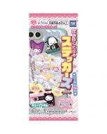 Takara Tomy Arts x Sanrio Characters Cartoon Sticker Food Toy Set vol.4 (Including 1 piece of gum) 1 bag