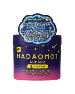 HADAOMOI SHUADA Sleep Time Moisturizing Care Natural Retinol All-in-One Gel 290g