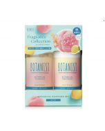 [Summer Limited Set] BOTANIST Botanist Plant Essence Moisturizing Repairing Cleansing Set (Iced Peach Lemonade Scent) 460ml+460g