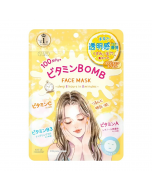 [Popular illustrator collaboration design] KOSE CLEAR TURN Vitamin Bomb Intense Repair Moisturizing Mask 7 pieces