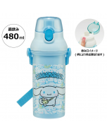 Skater x Sanrio Big Ear Dog Portable Pop-up Drinking Antibacterial Plastic Cup (with Shoulder Strap) 480ml