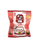 DAISO Lucky Cat Cartoon Toy Blind Box Bath Ball (4 Random Styles/Orange Fragrance) 1 Piece