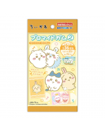 ENSKY x CHIIKAWA 3 bromide cards (photo cards) and 1 piece of soda flavored gum candy set vol.2 1 pack
