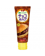 Kewpie Verde Chocolate Cream Spread with Calcium 100g