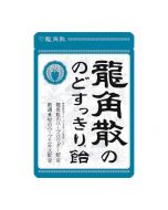Ryukakusan Herbal Throat Lozenges 88g