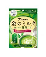 Kanro Hokkaido Gold Milk Candy (Matcha Latte Flavor) 61g