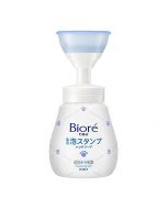 KAO Biore U Pressable Foam Stamp Hand Soap (Cat's Paw/Light Citrus Scent) 240ml
