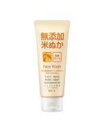 ROSETTE Rice Bran Free Facial Cleanser 140g