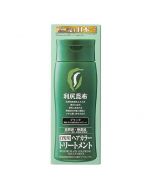 Rishiri Konbu Additive-Free Plant-Based Whitening Repair Hair Color Cream (Specially for White Hair/Black) 200g