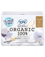 Unicharm Sofy 100% Organic Cotton Skin-Friendly Daily Use Sanitary Pads Without Wings (23cm) 16 pcs