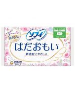 Unicharm Sofy Sensitive Skin Dry Daily Use Sanitary Pads with Wings (21cm) 26 pcs