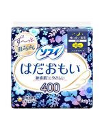 Unicharm Sofy Sensitive Skin Dry Super Absorbent Night Pads with Wings (40cm) 7 pcs
