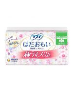 Unicharm Sofy Sensitive Skin Dry Daily Use Sanitary Pads with Wings (Slim/21cm) 24 pcs