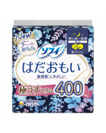 Unicharm Sofy Sensitive Skin Dry Super Absorbent Nighttime Sanitary Pads with Wings (Slim/40cm) 9 pcs