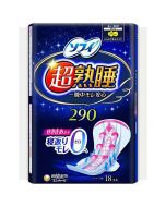 Unicharm Sofy Super Sound Sleep Ultra Fit Anti-Leakage Nighttime Sanitary Pads with Wings (29cm) 18 pcs