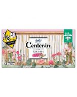 Unicharm Sofy Center-in Compact 1/2 Daily Use Wings Sanitary Napkins - Natural Floral Fragrance (21.5cm) 22 pcs