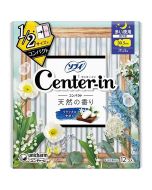 Unicharm Sofy Center-in Compact 1/2 Nighttime Sanitary Pads with Wings - Natural Soap Fragrance (30.5cm) 12 pcs