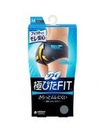 Unicharm Sofy Ultimate Fit Menstrual Hygiene Panties - Breathable Cotton/Gray (Size M/Suitable for Hips 87-95cm) 1 piece