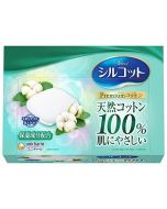 Unicharm Silcot Premium 100% Natural Cotton Soft Moisturizing Cotton Pads 66 pcs