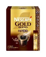 NESTLÉ Nescafe Gold Blend Instant Black Coffee Sticks (Dark Roast, Rich) 20 Count