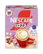 NESTLÉ Nescafe Excella Fuwa Latte Instant Drink Sticks (Caffeine Free) 20 Count