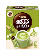 NESTLÉ Fuwa Matcha Latte Instant Drink Sticks 20 pcs