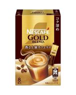 NESTLÉ Nescafe Gold Blend Instant Latte Coffee Sticks (Dark Roast, Rich) 8 pcs
